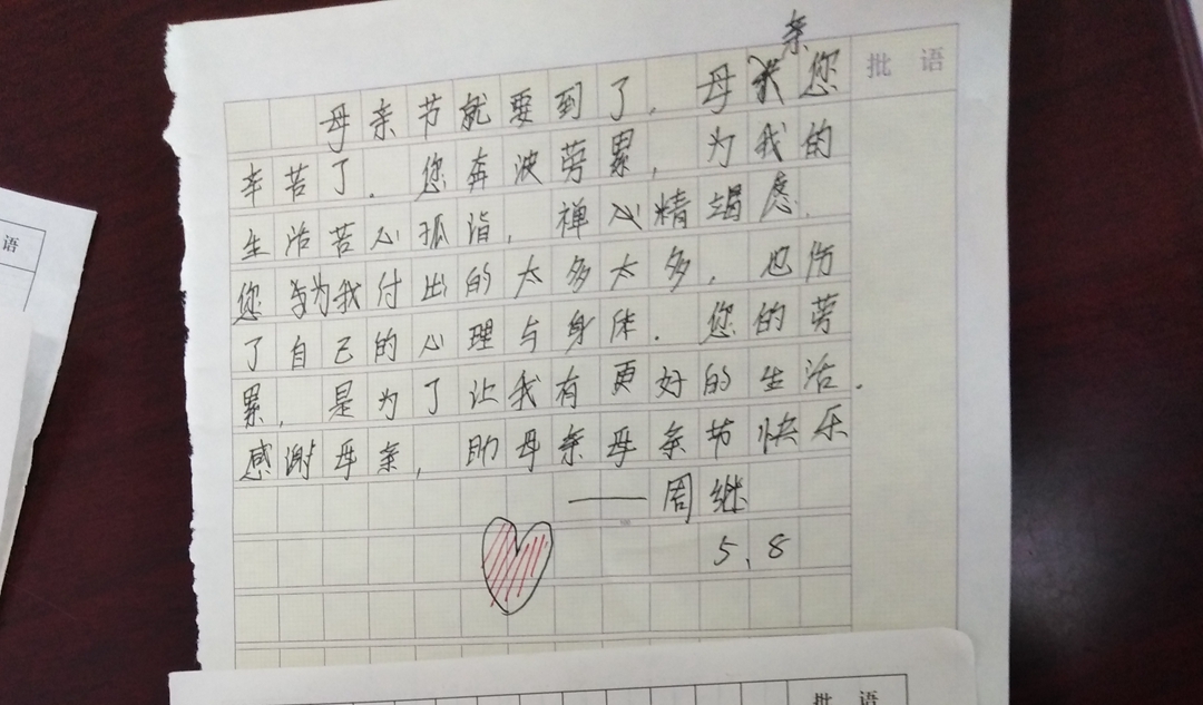 迎賓2.jpg 迎賓2.jpg