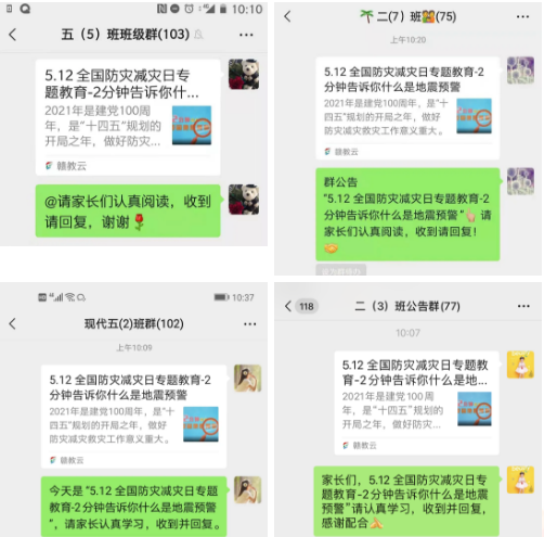 1621041566513799.png 1621041566513799.png