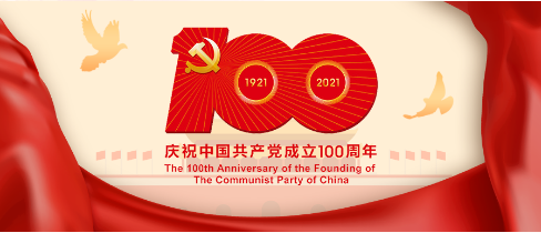 1621043272112071.png 1621043272112071.png