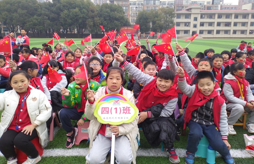 合照.jpg 合照.jpg