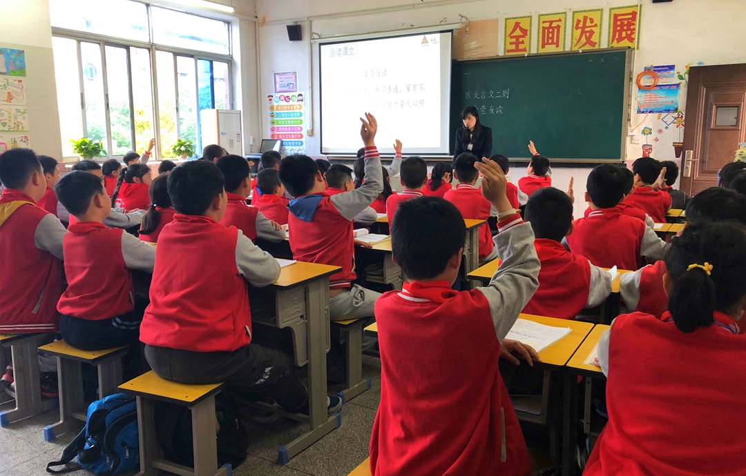 課堂2_副本.jpg 課堂2_副本.jpg