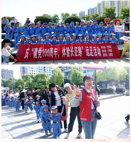 微信圖片_20210531170951.png 微信圖片_20210531170951.png