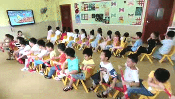 640 (2).gif 640 (2).gif