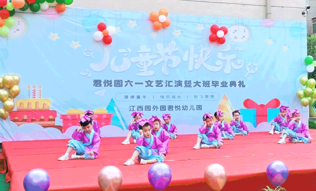 微信圖片_20210616171242.gif 微信圖片_20210616171242.gif