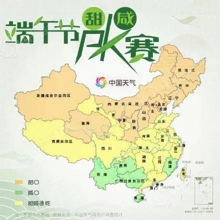 微信圖片_20210617115438.jpg 微信圖片_20210617115438.jpg