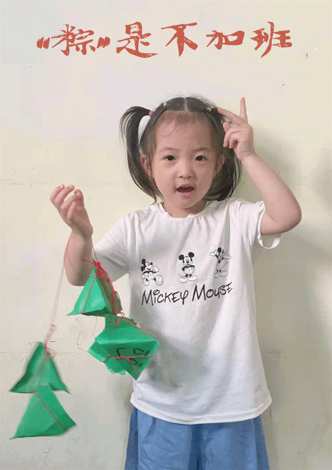 微信圖片_20210617115442.gif 微信圖片_20210617115442.gif