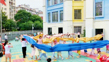微信圖片_20210617162428.gif 微信圖片_20210617162428.gif
