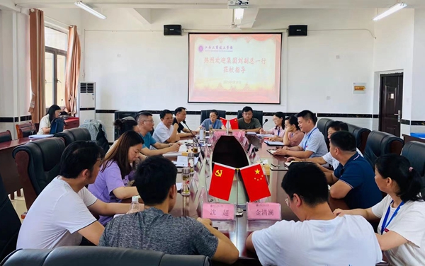 技工2.jpg 技工2.jpg