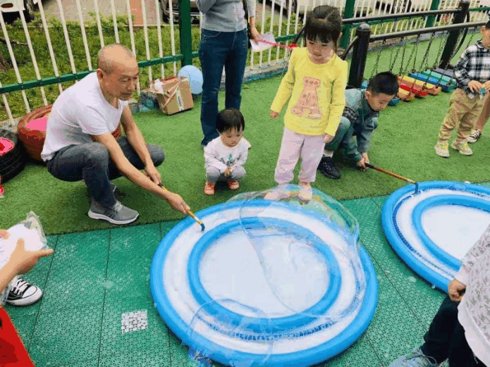 微信圖片_20210621202340.gif 微信圖片_20210621202340.gif