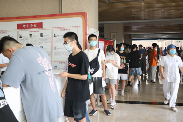 知行1.png 知行1.png