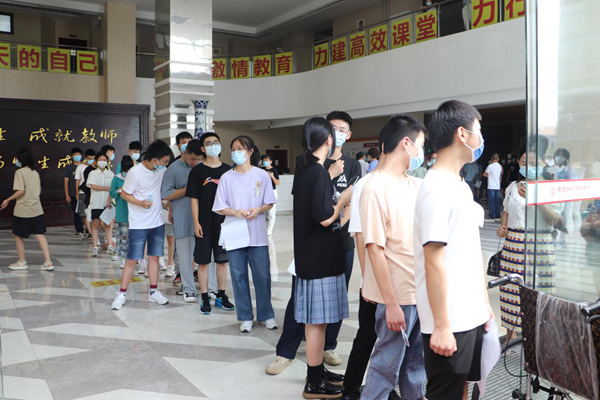 知行3.png 知行3.png