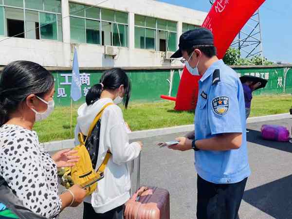 宣傳2.jpg 宣傳2.jpg