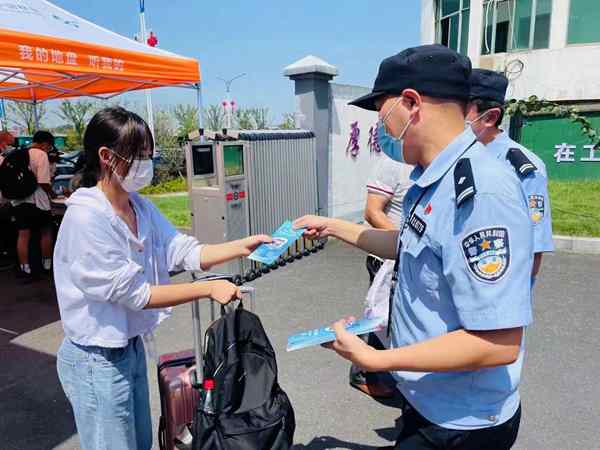 宣傳3.jpg 宣傳3.jpg