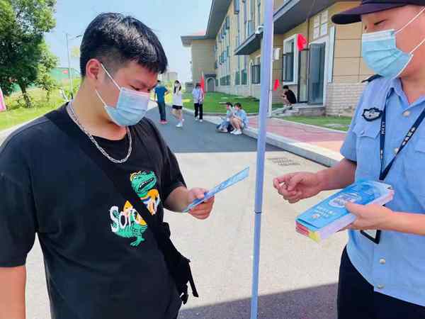 宣傳4.jpg 宣傳4.jpg