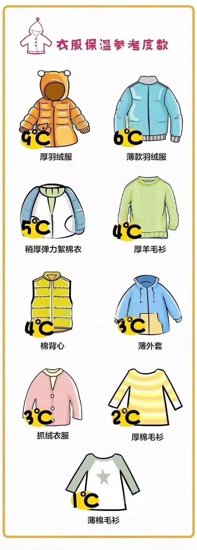 微信圖片_20211027091951.jpg 微信圖片_20211027091951.jpg