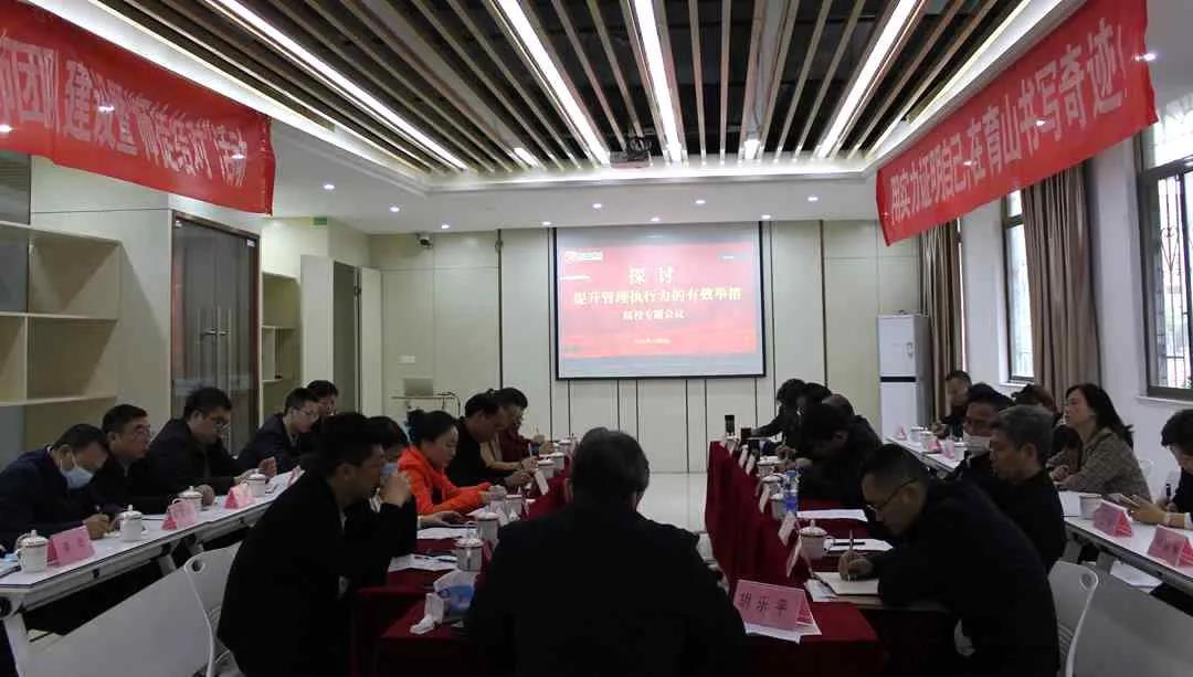 微信圖片_20211109140218.jpg 微信圖片_20211109140218.jpg