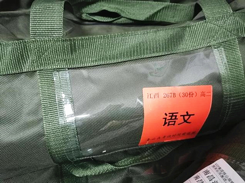 圖片1.jpg 圖片1.jpg