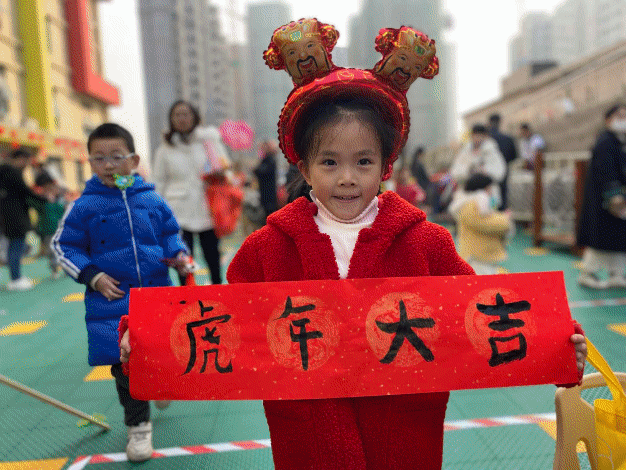 微信圖片_20220518153452.gif 微信圖片_20220518153452.gif