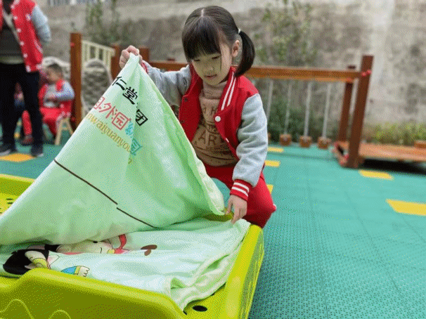 微信圖片_20220518154028.gif 微信圖片_20220518154028.gif