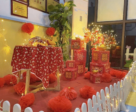 微信圖片_20220519164350.gif 微信圖片_20220519164350.gif