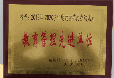 微信圖片_20220519175731.gif 微信圖片_20220519175731.gif