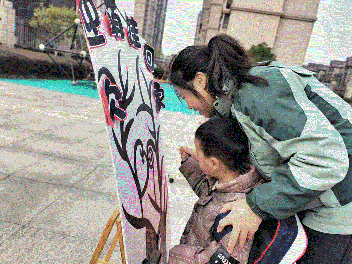 江西園外園幼兒園_20230209_110417.gif 江西園外園幼兒園_20230209_110417.gif