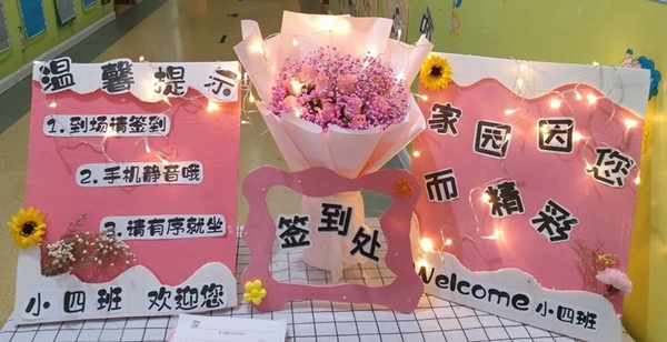 微信圖片_20230222092311.jpg 微信圖片_20230222092311.jpg