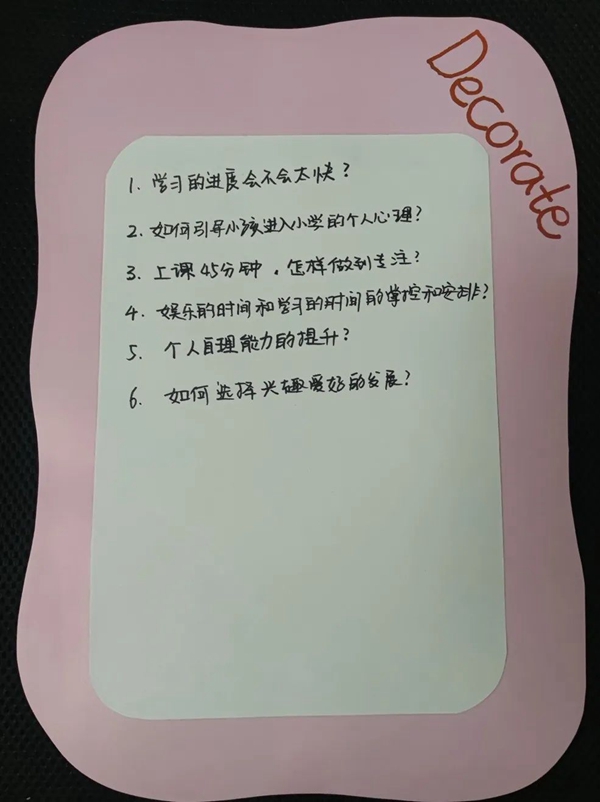 微信圖片_20230222100300.jpg 微信圖片_20230222100300.jpg