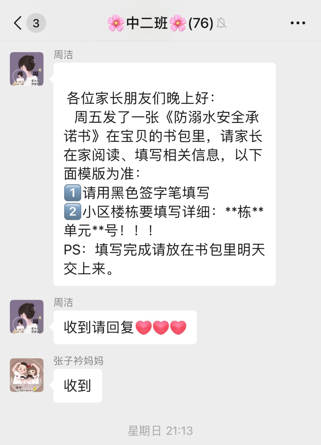 dc24dedf1a9da5b1a3881b7aa7da1d57.png dc24dedf1a9da5b1a3881b7aa7da1d57.png