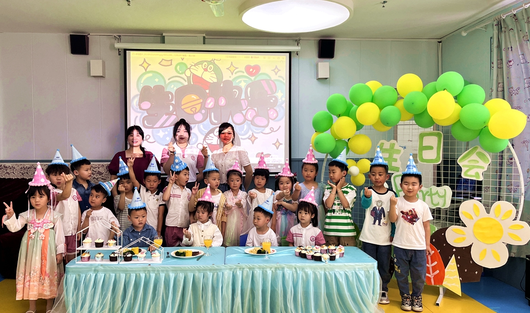 5c0bc616fa377e2d219108a624589015.png 5c0bc616fa377e2d219108a624589015.png