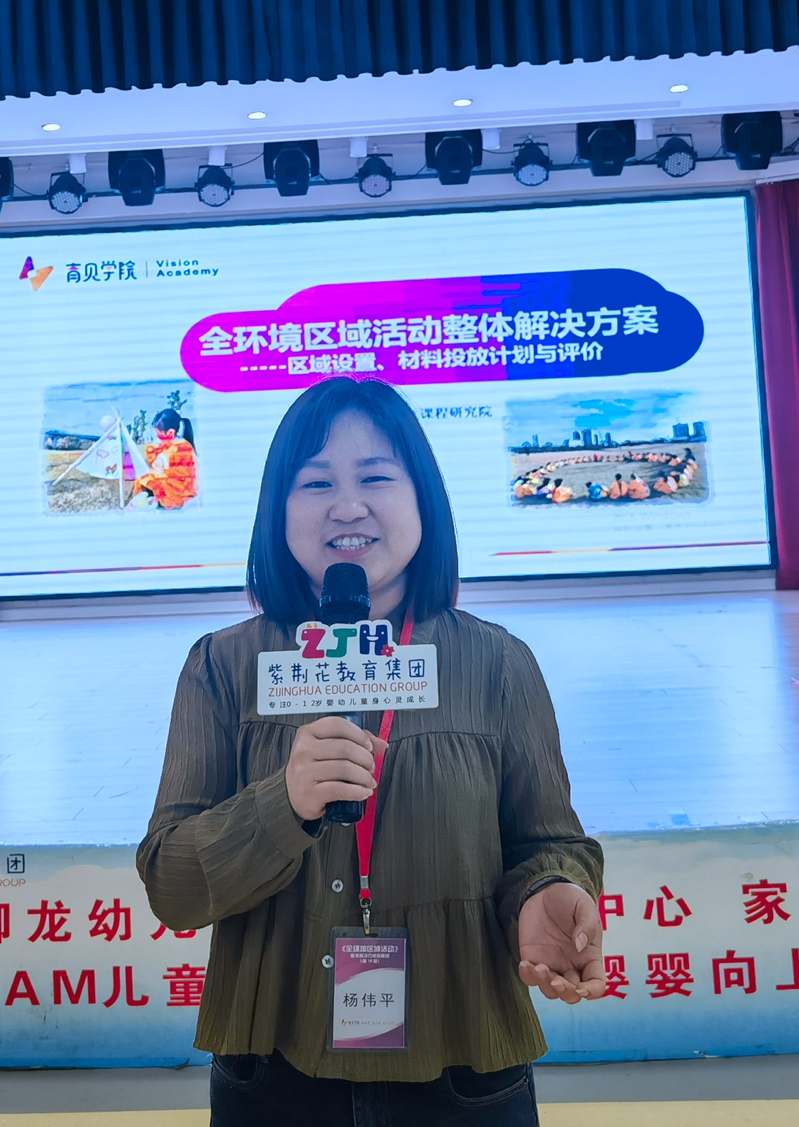 07682a713e684394a2aa63876b6ca6da.png 07682a713e684394a2aa63876b6ca6da.png