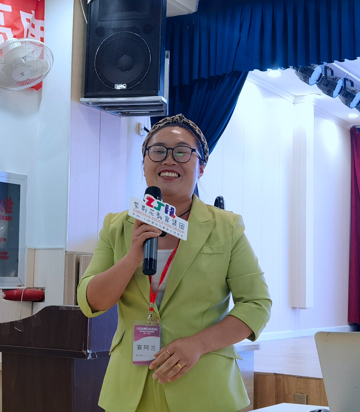 12ba1587599f1b1959704c568a577686.png 12ba1587599f1b1959704c568a577686.png