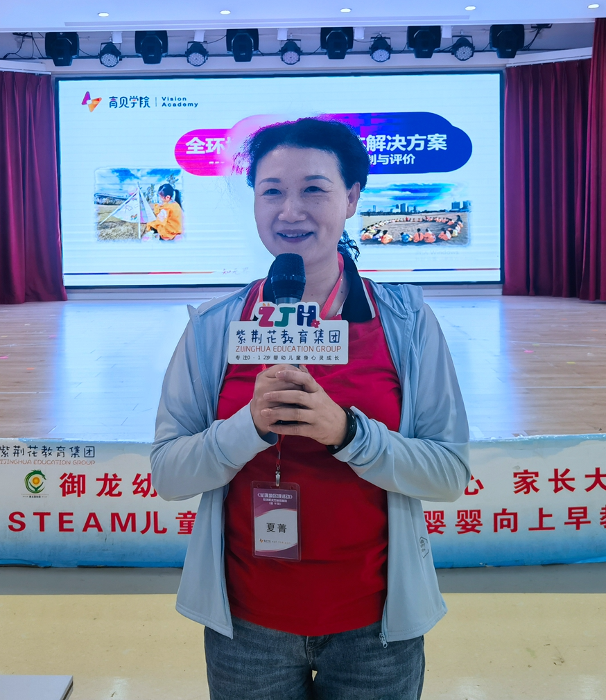 809f9fd26de637fb98e1597aa8372766.png 809f9fd26de637fb98e1597aa8372766.png