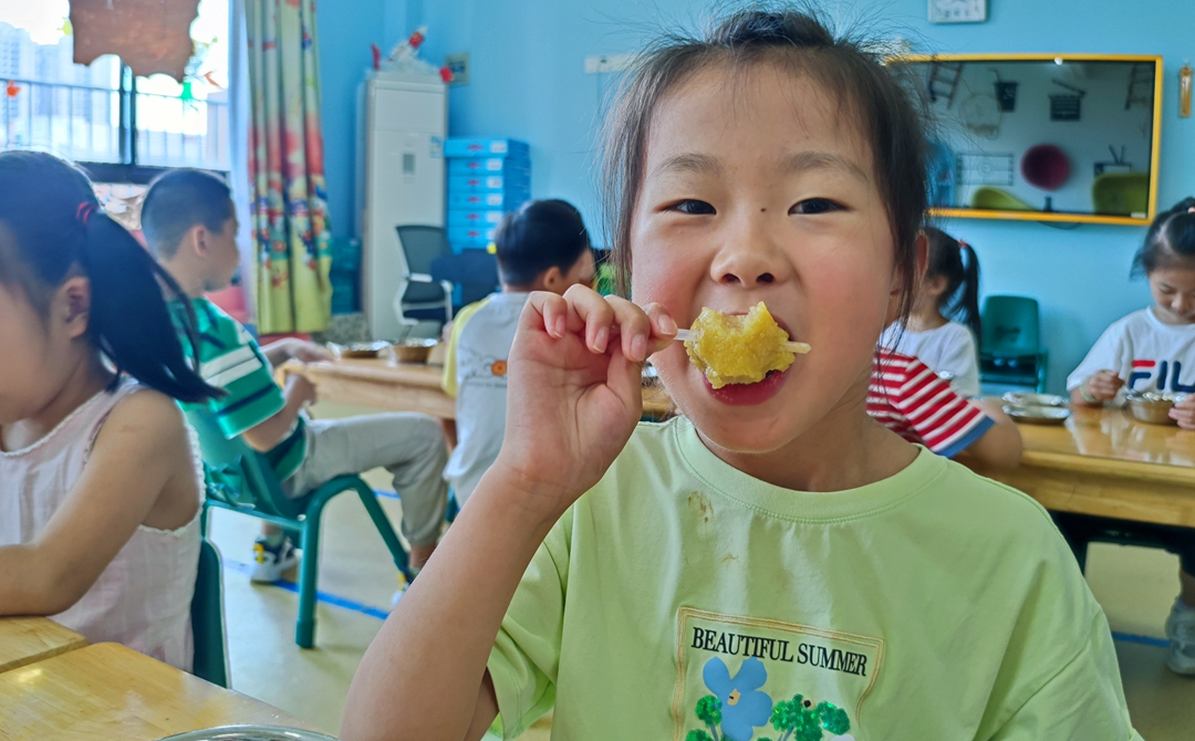 eb9c77e234838881e65390cfd6bd747c.png eb9c77e234838881e65390cfd6bd747c.png