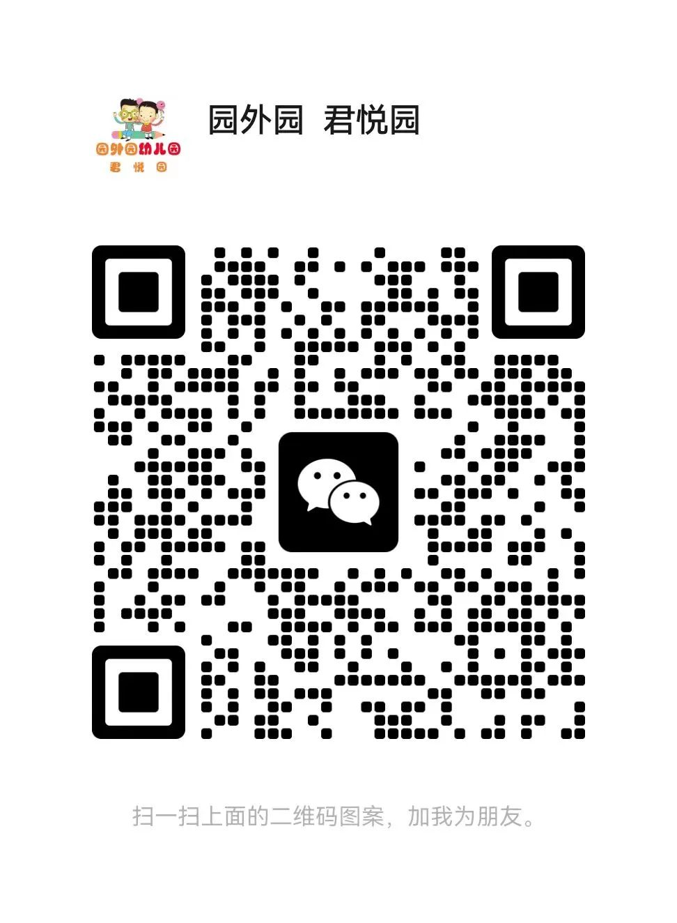 68a1ccfbf07ea03c43ca8840826660a5.jpg 68a1ccfbf07ea03c43ca8840826660a5.jpg