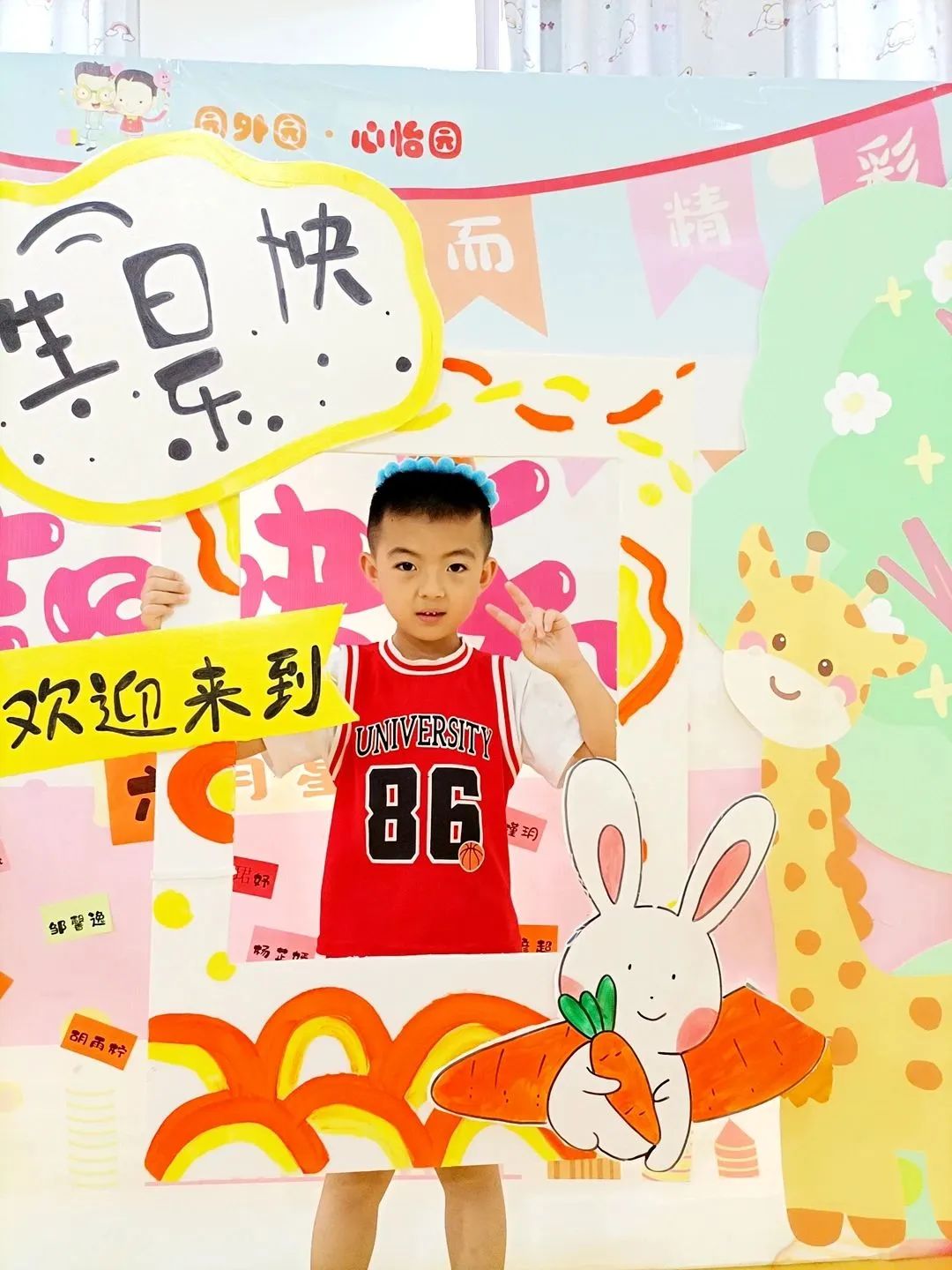 b6c88c0dc7ee5b0971f700d3e0549239.jpg b6c88c0dc7ee5b0971f700d3e0549239.jpg