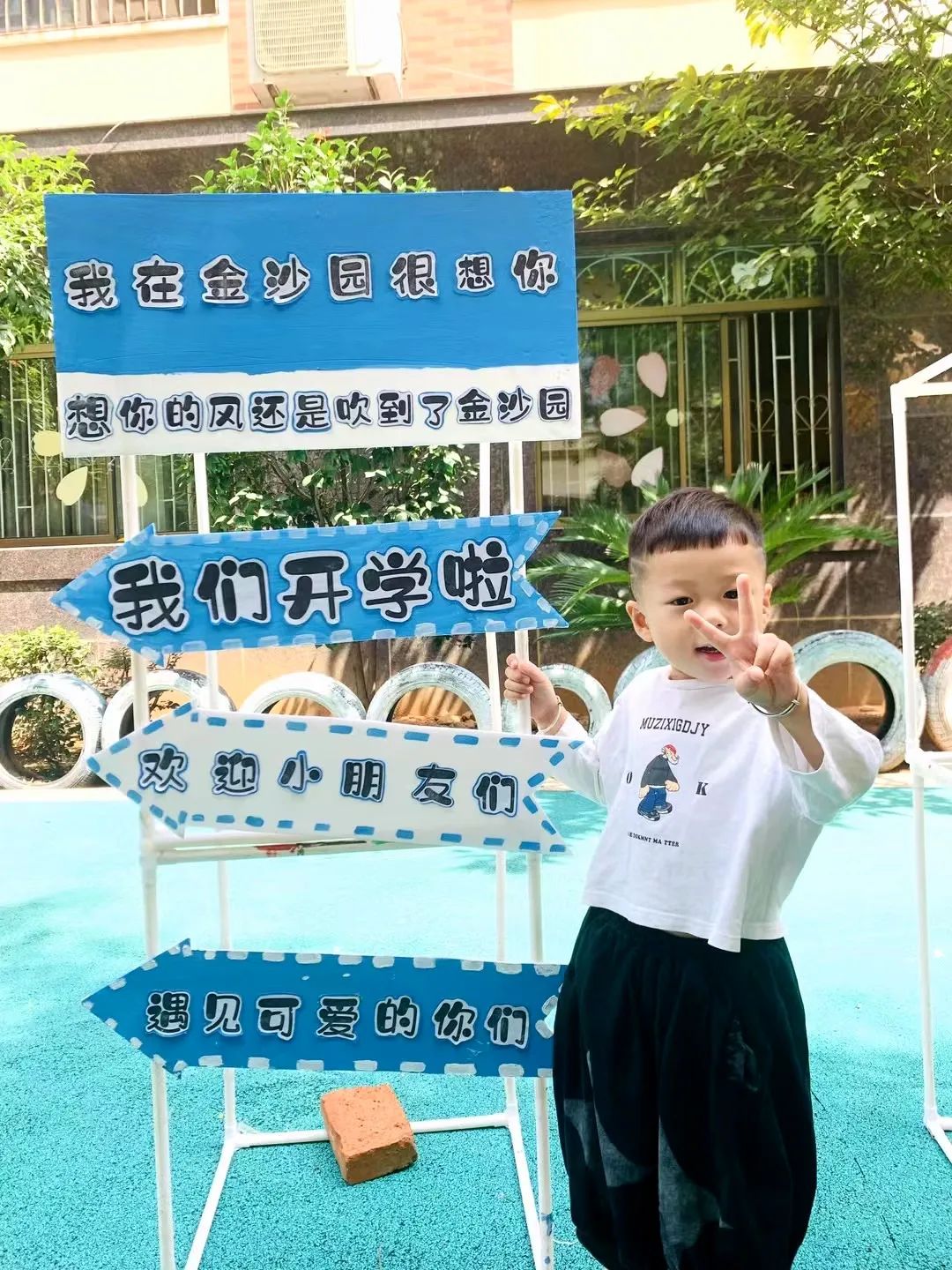 2b71e855d439e6dfd2ee7058a92011c5.jpg 2b71e855d439e6dfd2ee7058a92011c5.jpg