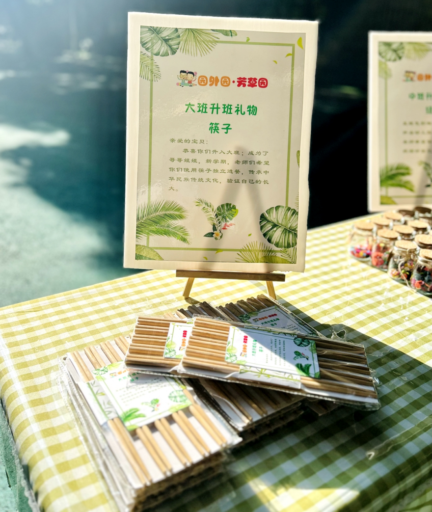 8d171d6668c60be7e650a344905eeb1a.png 8d171d6668c60be7e650a344905eeb1a.png