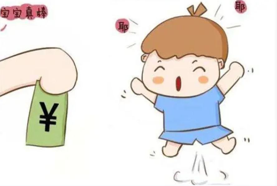 f118a8a57a42f98051123c2cab9b0de4.png f118a8a57a42f98051123c2cab9b0de4.png