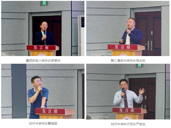 1699265848214.png 1699265848214.png