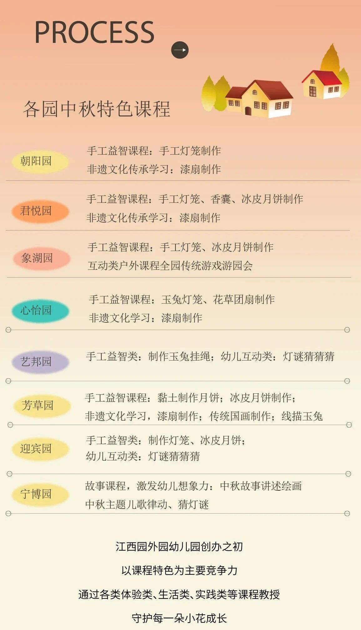 549b2f13d4e2a02da903dad0bccb709e.jpg 549b2f13d4e2a02da903dad0bccb709e.jpg