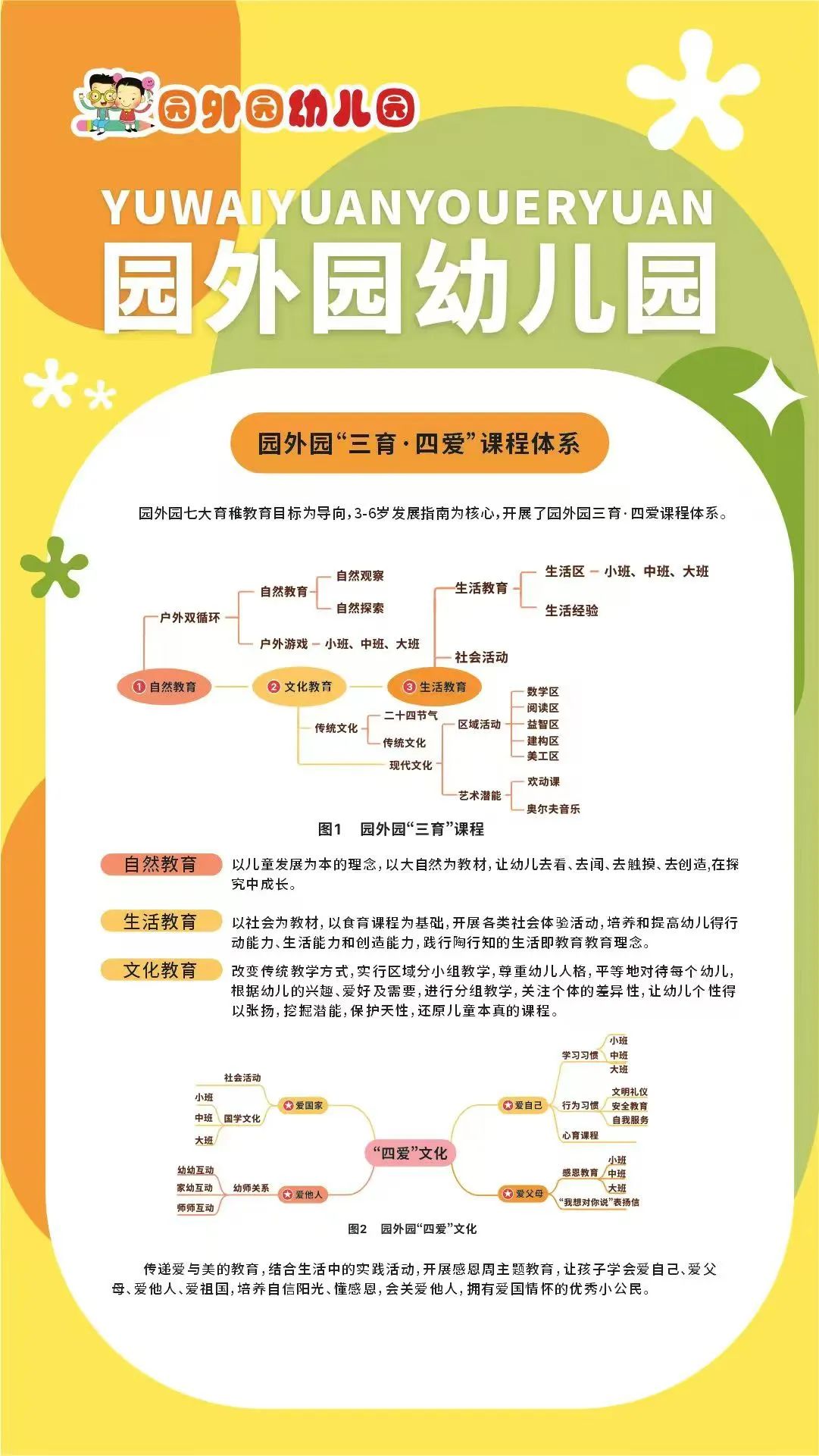 c9cd4f68bfcd4e065850a5939676c06a.jpg c9cd4f68bfcd4e065850a5939676c06a.jpg