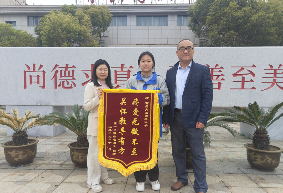 ad4247fc8ebda4d6866c0901f4d67197.png ad4247fc8ebda4d6866c0901f4d67197.png