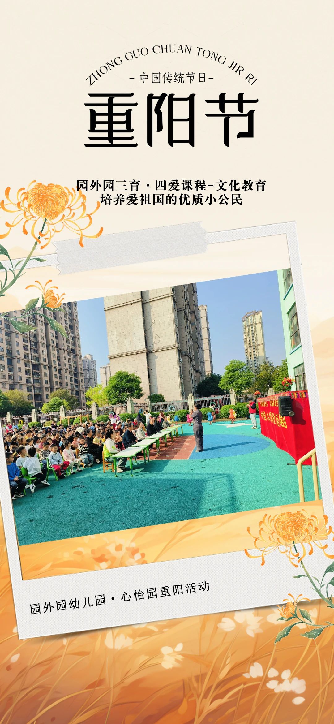 7d79cbb73b5d395d6169f1fd6e20caca.jpg 7d79cbb73b5d395d6169f1fd6e20caca.jpg