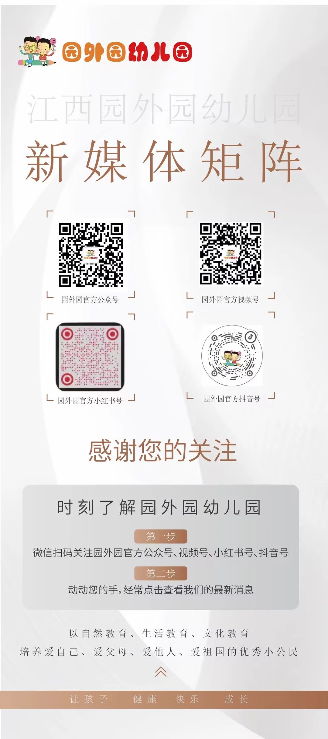 69d7839ac6437455be1e35ebcae4f0cc.jpg 69d7839ac6437455be1e35ebcae4f0cc.jpg