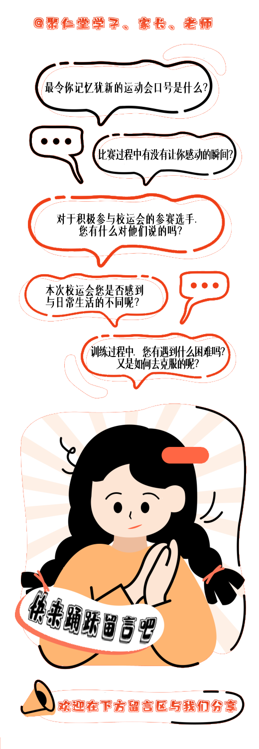 67e526cbb4da78f722c67632600342cf.png 67e526cbb4da78f722c67632600342cf.png